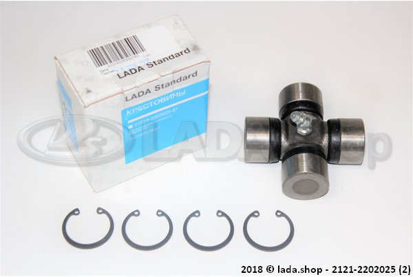 Original LADA 21211-2202025, Cruzada cardan Niva 4x4