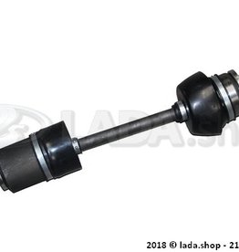 Original LADA 21213-2215011-20