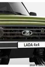 Original LADA 21214-8401014, Kuehlergrill  Lada 4x4 Urban