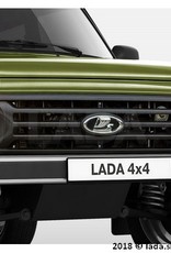 Original LADA 21214-8401014, Radiator grill  Lada 4x4 Urban