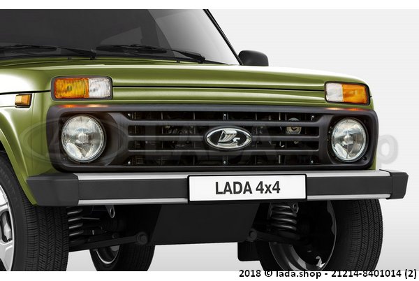 Original LADA 21214-8401014, Grille de radiateur  Lada 4x4 Urban