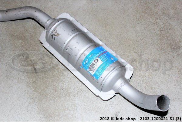 Original LADA 2103-1200021-81, Silencer adicional