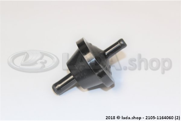 Original LADA 2105-1164060, The valve of a fuel tank when collecting