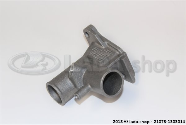 Original LADA 21073-1303014, Outlet pipe