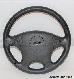 Руль Ваз 21218 3402012 Купить В Москве