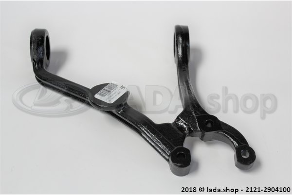 Original LADA 2121-2904100, Front support arm Top right mounting