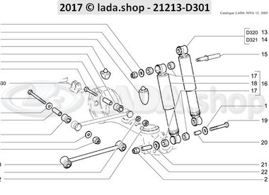 N3 Absorvente de choque traseiro-suspensão