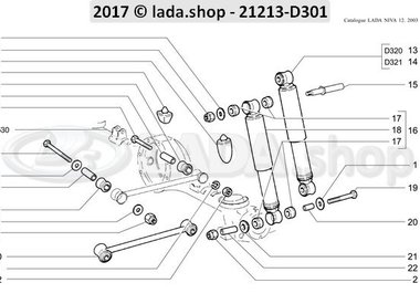 N3 Absorvente de choque traseiro-suspensão