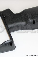 Original LADA 2105-3403070, Capa superior