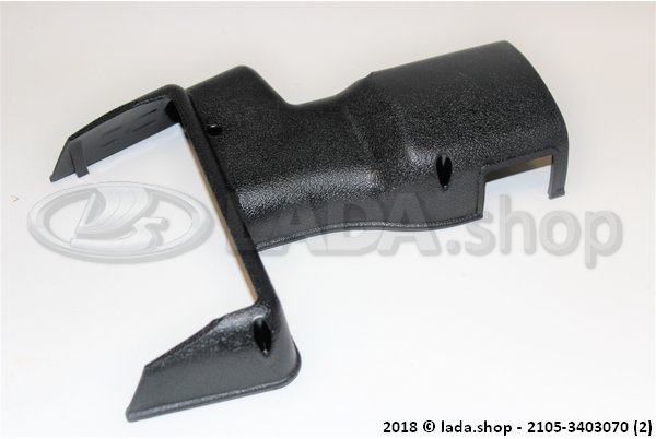 Original LADA 2105-3403070, Couverture supérieure