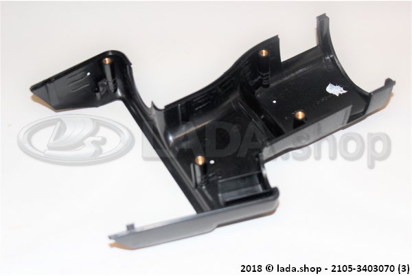 Original LADA 2105-3403070, Capa superior