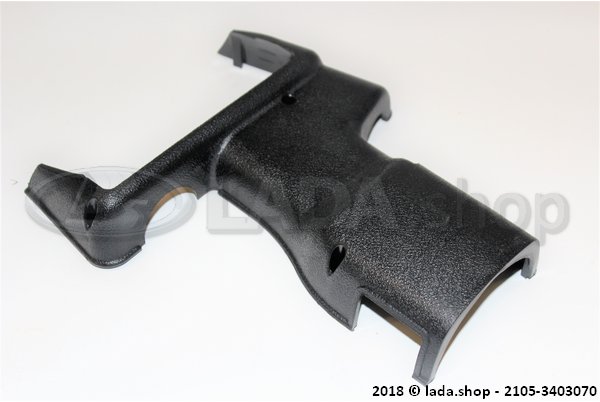 Original LADA 2105-3403070, Capa superior