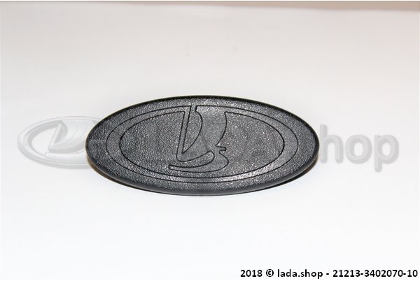 Original LADA 21213-3402070-10, bekleding bekleding