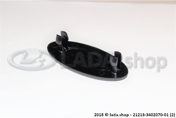 Original LADA 21213-3402070-01, Cover cap steering column