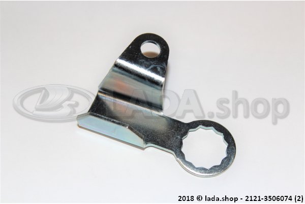 Original LADA 2121-3506074, Support de frein avant D