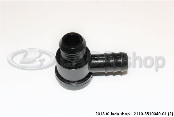 Original LADA 2110-3510040-01, Non-return valve