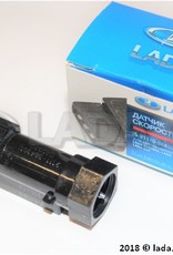Original LADA 2111-3843010-82, Sensor de velocidade