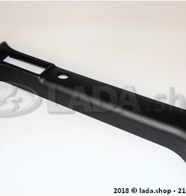 Original LADA 21214-5004071