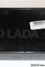 Original LADA 2108-5326016, Box for small parts