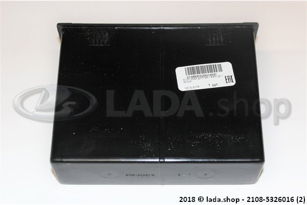 Original LADA 2108-5326016, Box für Kleinteile