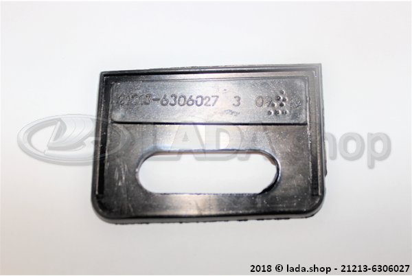 Original LADA 21213-6306027, Hinge moving link gasket. LH