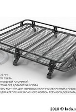 Original LADA 99999-2121442-18, Expeditionary luggage carrier LADA 4x4 3 doors.