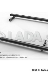 Original LADA 99999-2121441-18, Degraus laterais da porta pretos LADA 4x4 3 portas