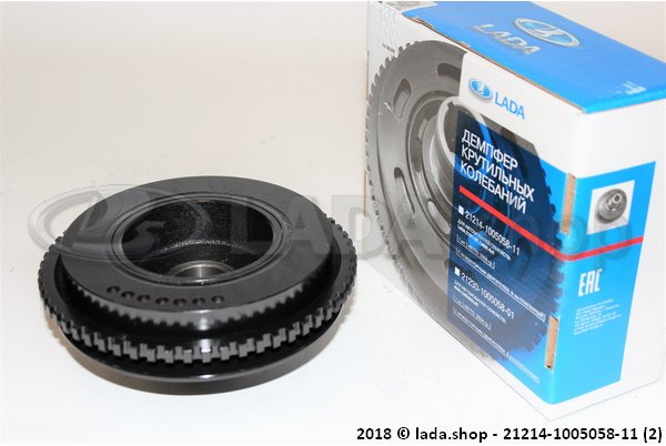 Original LADA 21214-1005058-11, Amortiguador de vibraciones torsional