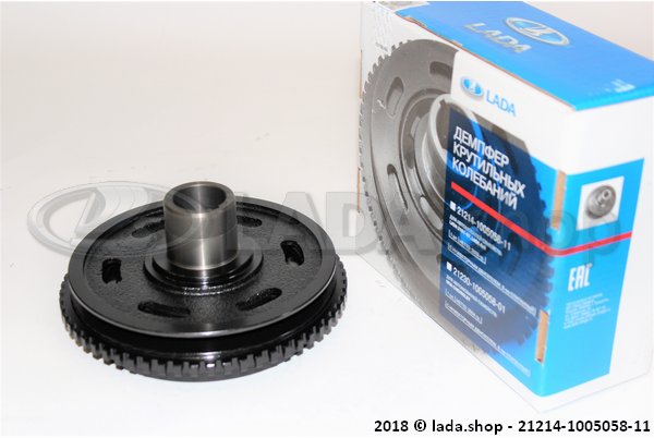 Original LADA 21214-1005058-11, Amortiguador de vibraciones torsional