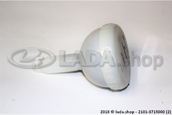 Original LADA 2101-3715000, Handlampe