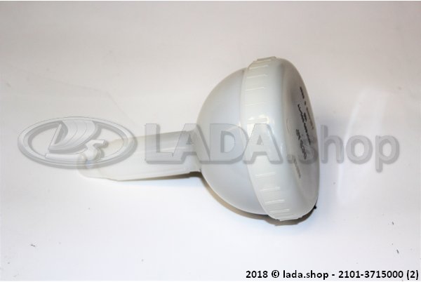 Original LADA 2101-3715000, Inspection lamp