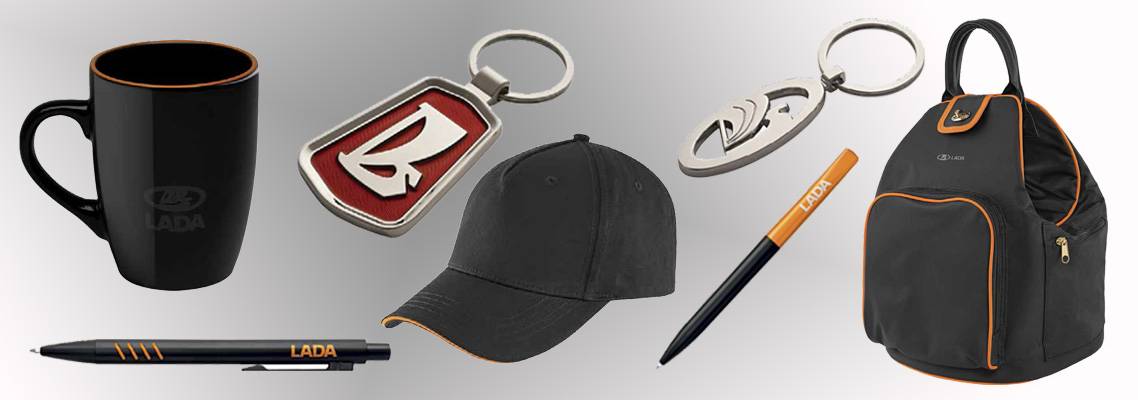 Lada-shop_merchandise