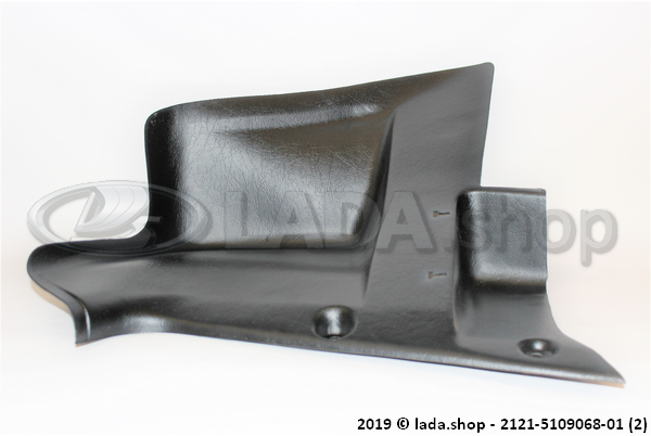 Original LADA 2121-5109068-01, Estofamento frontal direito