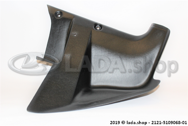 Original LADA 2121-5109068-01, Estofamento frontal direito