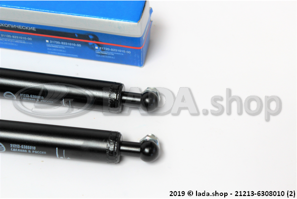 Original LADA 21213-6308010, Gas spring tailgate with metal clips 360N LADA 4x4 / 110 / Samara