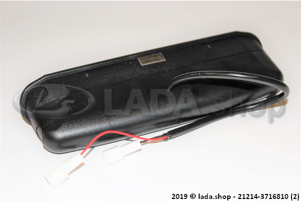 Original LADA 21214-3716810, Piloto de frenado