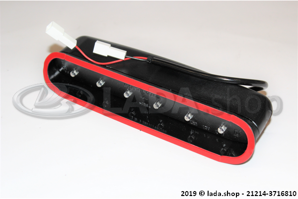 Original LADA 21214-3716810, Piloto de frenado