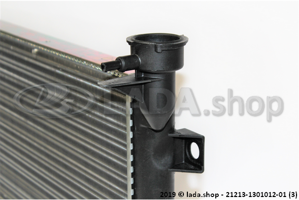 Original LADA 21213-1301012-01, Radiateur