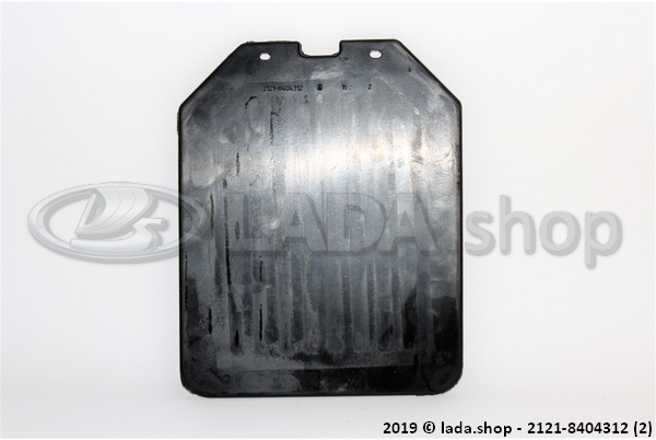 Original LADA 2121-8404312, Apron rear LADA Niva 4x4