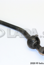 Original LADA 2107-1703080, Gear Change Lever