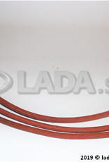 Original LADA 21214-3505096, Rem Master Cilinder Tank