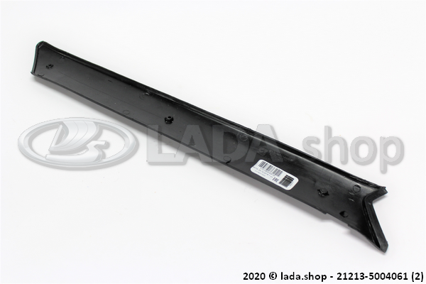 Original LADA 21213-5004061, Isolation des piliers, Lh