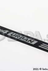 Original LADA 2131-8212288, Mldg-Door Sill