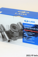 LADA 1118-3505010-82, Brake master cylinder Lada Kalina