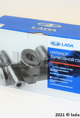 Original LADA 1118-3505010-82, Cilindro maestro de freno Lada Kalina