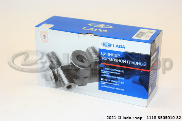 Original LADA 1118-3505010-82, Hoofdremcilinder Lada Kalina