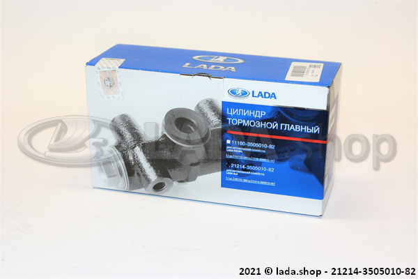 LADA 21214-3505010-82, Brake master cylinder Lada 4x4