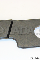 Original LADA 21213-6814308, Outer cover plate RH