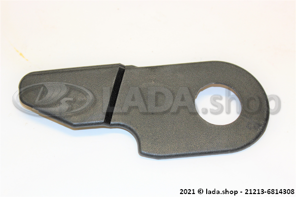 Original LADA 21213-6814308, Outer cover plate RH