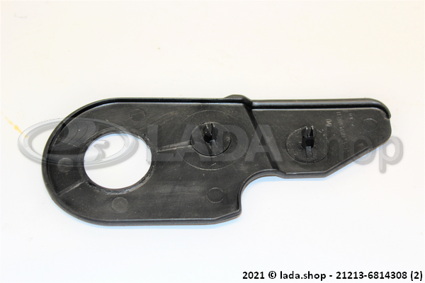 Original LADA 21213-6814309, Outer cover plate LH